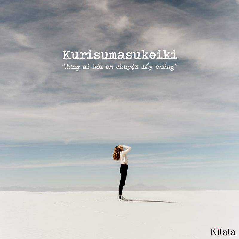 Kurisumasukeiki Kurisumasukeiki